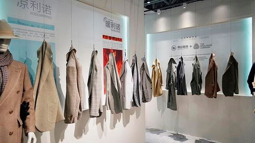 服裝智能制造浪潮再起 全球最大精紡緊密紡面料商擬IPO募資，引領(lǐng)行業(yè)轉(zhuǎn)型升級(jí)