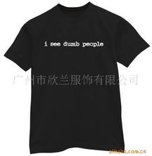 廣州市欣蘭服飾 精選男式休閑服產(chǎn)品清單，打造舒適與時(shí)尚的零售體驗(yàn)